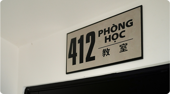 日本専門技能中等専門学校→ sau đó JPC／本校