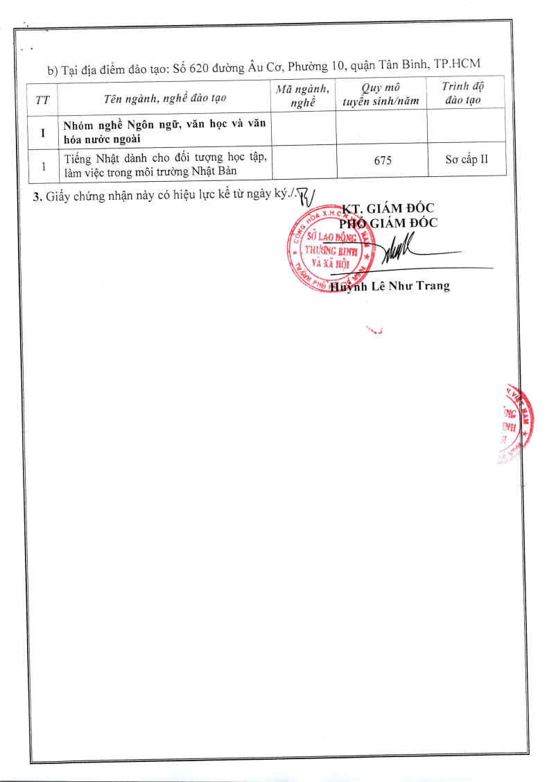 日本専門技能中等専門学校→ sau đó JPC／本校