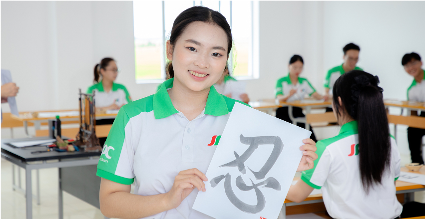 日本専門技能中等専門学校→ sau đó JPC／本校